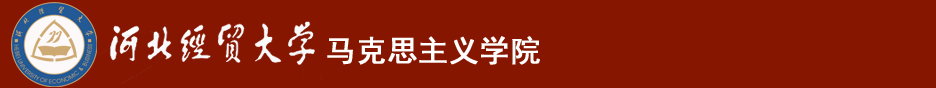 马列(2022)